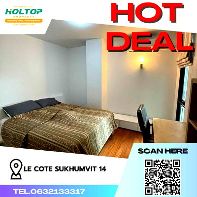 Condos for rent : #Z1198 For rent Le Cote Sukhumvit 14