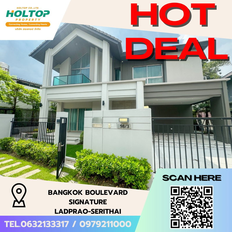 บ้านเดี่ยวให้เช่า : #S4041 ให้เช่า Bangkok Boulevard Signature Ladprao-Seri Thai