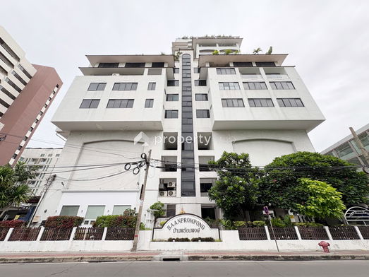 รูป Baan Prompong - รูปที่ 2/11