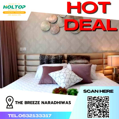 Condos for rent : #Z1214 Condo for rent: The Breeze Naradhiwas 