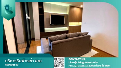 คอนโดให้เช่า : For rent The Line Vibe(by Sansiri) ห้องเฟอร์และครื่องใช้ไฟฟ้าครบ พร้อมเข้าอยู่ทันที LH-RW006649
