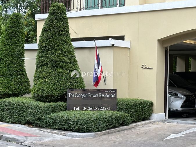 The Cadogan Private Residence