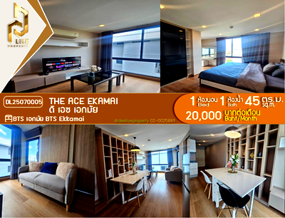 คอนโดให้เช่า : DL25070005 ให้เช่าคอนโด ดิ เอซ เอกมัย (The Ace Ekamai) ใกล้ BTS เอกมัย พร้อมเข้าอยู่ โทรด่วน 0653619502 LineID @952jdxxk
