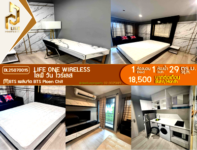 Condos for rent BTS Chit Lom : DL25070015 Condo for rent, Life One Wireless near BTS Ploen Chit, ready to move in, call urgently 0656133286 LineID @655ebbvc