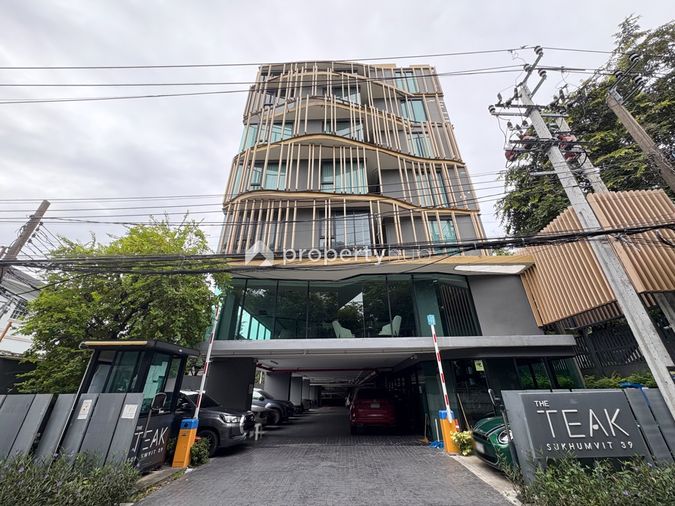 เดอะ ทีค สุขุมวิท 39