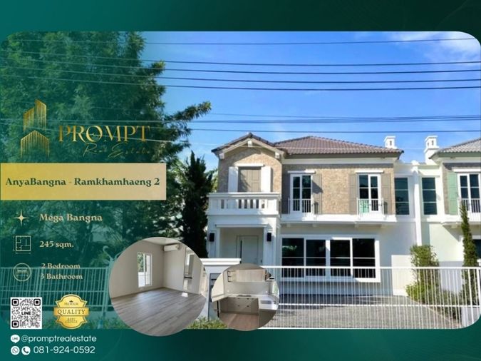 AB05729 - Anya Bangna - Ramkhamhaeng 2