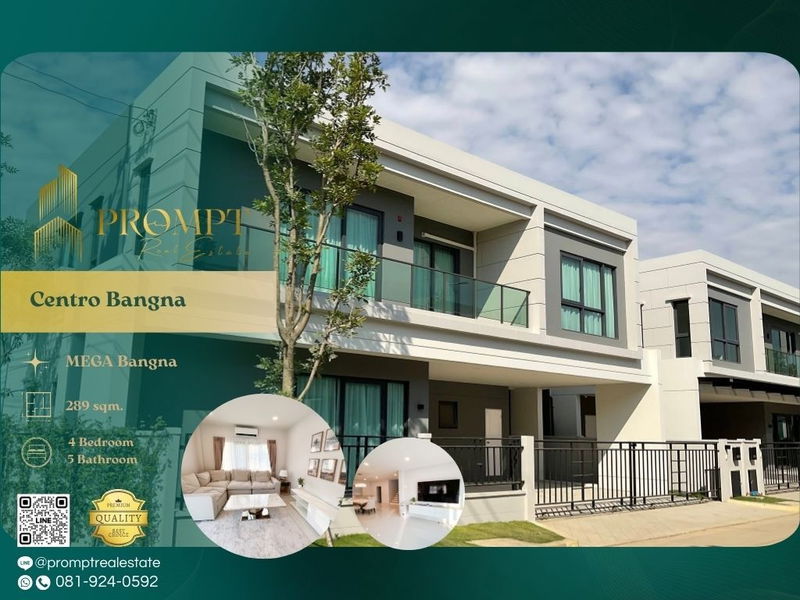 บ้านเดี่ยวให้เช่า : CD03615 - Centro Bangna : Mega Bangna