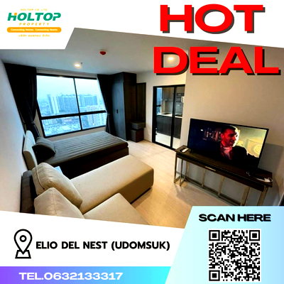 Condos for rent : #Z1216 Condo for rent: ELIO DEL NEST (Udomsuk)