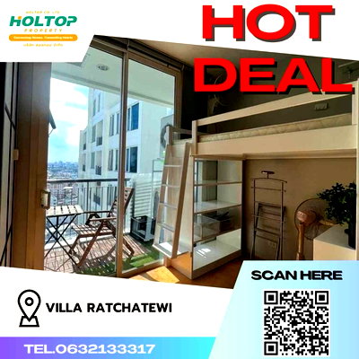 คอนโดให้เช่า : #Z1211 ให้เช่าคอนโด Villa Ratchatewi