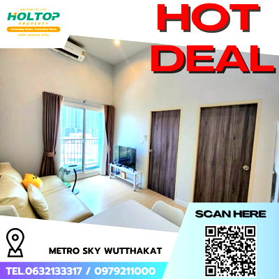 Condos for rent : #R4943 Condo for rent Metro Sky Wutthakat 
