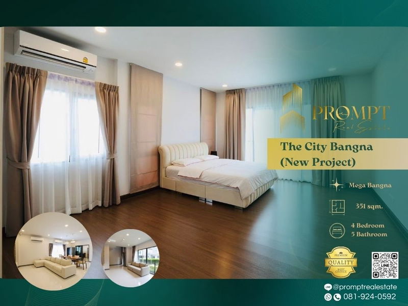 Houses for rent : ST13342 - The City Bangna (New Project)  