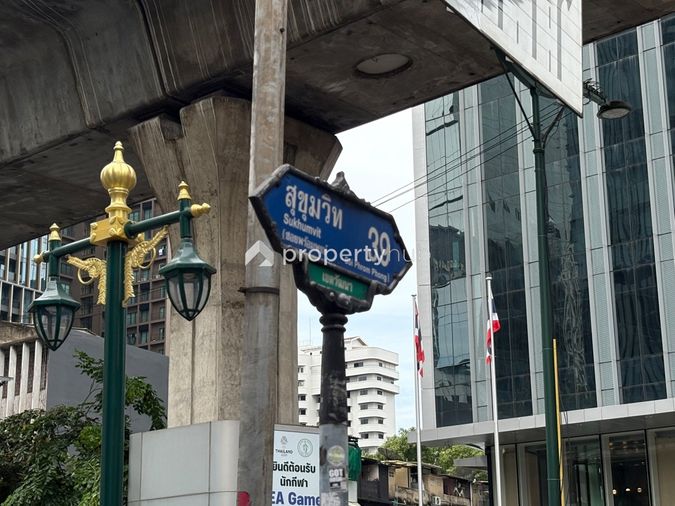 MARQUE Sukhumvit