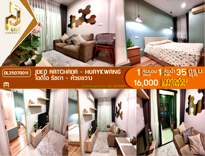 Condos for rent : DL25070011 Condo for rent, IDEO Ratchada - Huaykwang near MRT ห้วยขวาง, ready to move in, call urgently 0653619502 LineID @952jdxxk