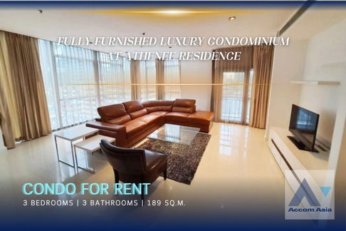 🔼🔽 AccomA 📩 Luxury condominium with premium finishes at  Athenee Residence (1520851) 