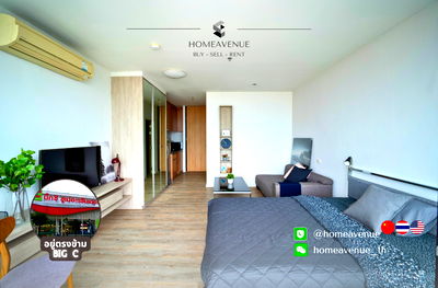 Condos for rent : The Issara Ladprao ✨ Renovated unit, ready to move in 🚇 Next to MRT Lat Phrao | Line: @homeavenue 💥HA-394