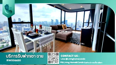 เช่าคอนโด สถาบันเทคโนโลยีปทุมวัน : ให้เช่า แอชตัน จุฬา-สีลม 2 ห้องนอน high floor Skyview ติด MRT สามย่าน- RW006650