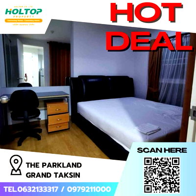 คอนโดให้เช่า : #Z1234 ให้เช่าคอนโด The Parkland Grand Taksin
