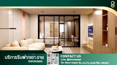 Condos for sale Nimmana Haeminda Road : Sri Thana Condo for sale, 2nd floor, 8th floor, mountain view, decorated in a luxurious Modern Homey style- SW002650