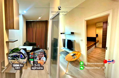 Condos for rent : Centric Ratchada-Huai Kwang ✨ Renovated unit, ready to move in 🚇 Next to MRT Huai Kwang | Line: @homeavenue 💥HA-4908