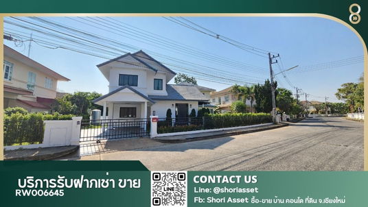 รูปภาพ ให้เช่า บ้านเดี่ยว ในโครงการ ชลลดา land and house ห่างจากโรงเรียนต้นกล้า เพียง 14นาที - RW006645