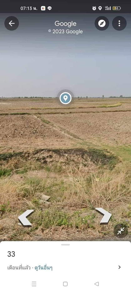 picture Land for sale 6 rai,1 ngan, on the new main road in Pak Phli, Nakhon Nayok - 4/4