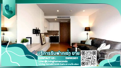 ขายคอนโด : ขายคอนโด Noble Refine Sukhumvit 26 รีโนเวทใหม่ โลเคชั่นดี ใกล้BTS พร้อมพงษ์ 300 เมตร-SW002651