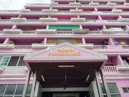รูป Bangkapi Center - รูปที่ 2/8