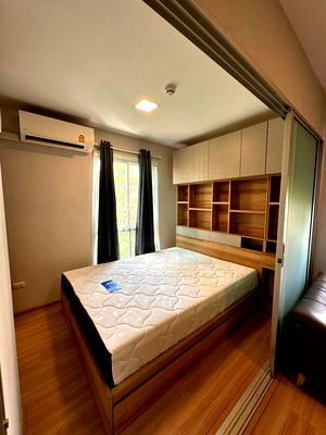 คอนโด สนามบินดอนเมือง : 🚩 ขายคอนโด พลัมคอนโด มิกซ์ แจ้งวัฒนะ อาคาร B ชั้น 4 1 ห้องนอน ขนาด 23 ตรม ใกล้ MaxValu หลักสี่