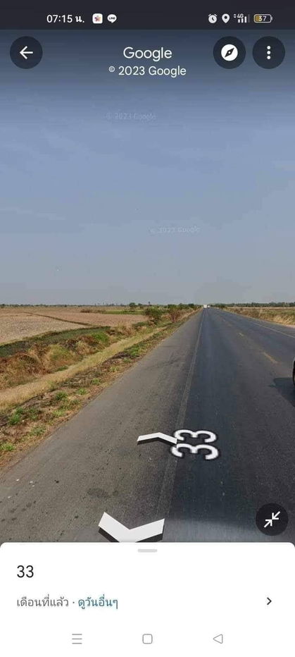 picture Land for sale 6 rai,1 ngan, on the new main road in Pak Phli, Nakhon Nayok - 2/4