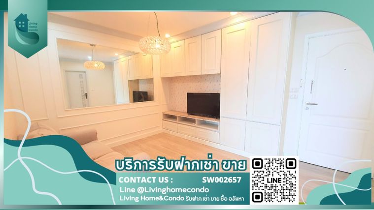 For sale condo Sense of London Sukhumvit 109 BTS Bearing Convenient location Fully furnished-SW002657