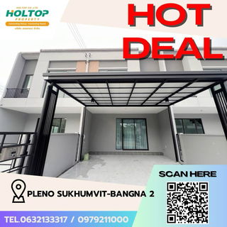 รูปภาพ #Z1231 House for rent: Pleno Sukhumvit-Bangna 2