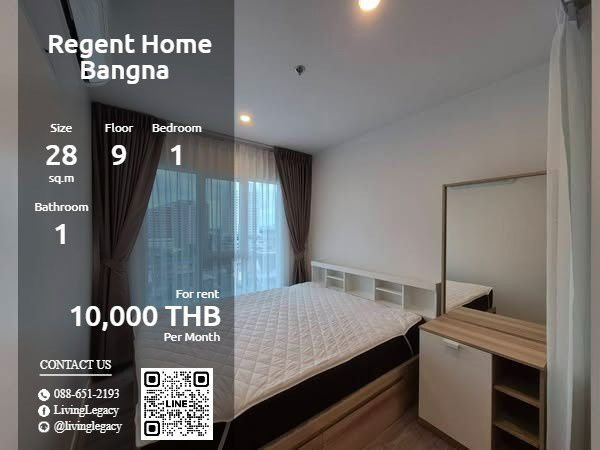 Condos for rent : SYP4E5 Condo For Rent Regent Home Bangna 28 Sq.M. Floor 9 line id : @livinglegacy