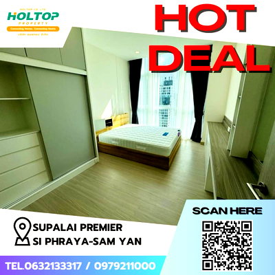 Condos for rent : #Z1229 Condo for rent Supalai Premier Si Phraya-Sam Yan