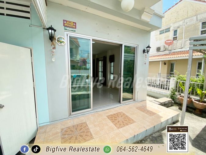 ขายทาวน์โฮม 3 ห้องนอน 29 ตร.ว. ประภาทรัพย์ 4 รามอินทรา – เจริญพัฒนา