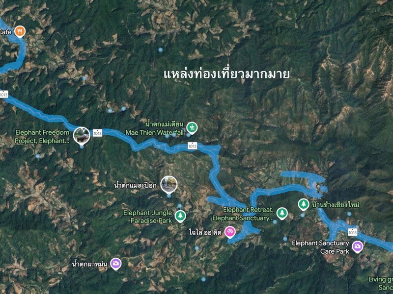 รูป ขายที่ดิน 2 ไร่ 109 ตรว. ริมถนนเลี่ยงเมืองสันป่าตอง-หางดง - รูปที่ 10/10