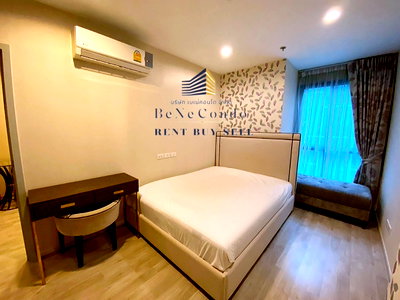 Condos for rent : *** (Official Agent) Condo for rent : Ideo Mobi Charan-Interchange ***