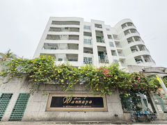 logo โครงการ บ้านวรรณภา