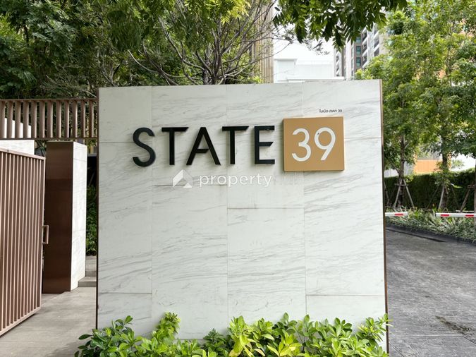 NOBLE STATE 39
