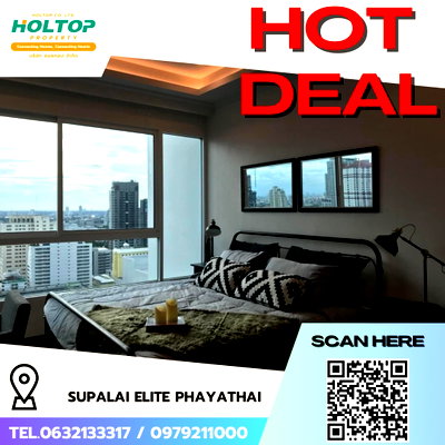 คอนโดให้เช่า : #R4958 ให้เช่าคอนโด Supalai Elite Phayathai 