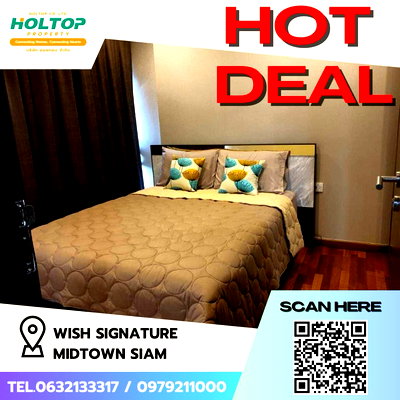 คอนโดให้เช่า : #Z1225 ให้เช่าคอนโด WISH Signature Midtown Siam 