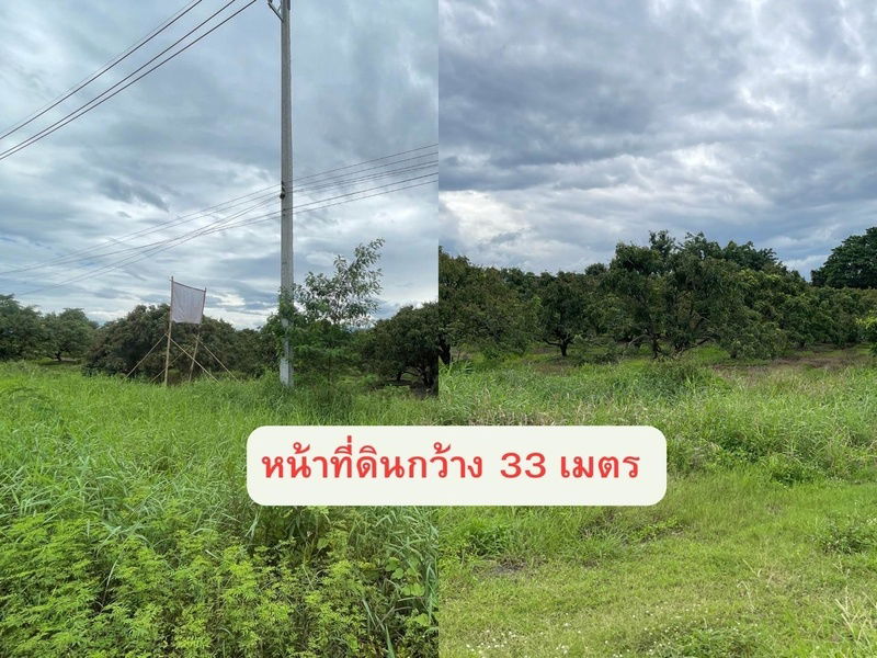 รูป ขายที่ดิน 2 ไร่ 109 ตรว. ริมถนนเลี่ยงเมืองสันป่าตอง-หางดง - รูปที่ 4/10