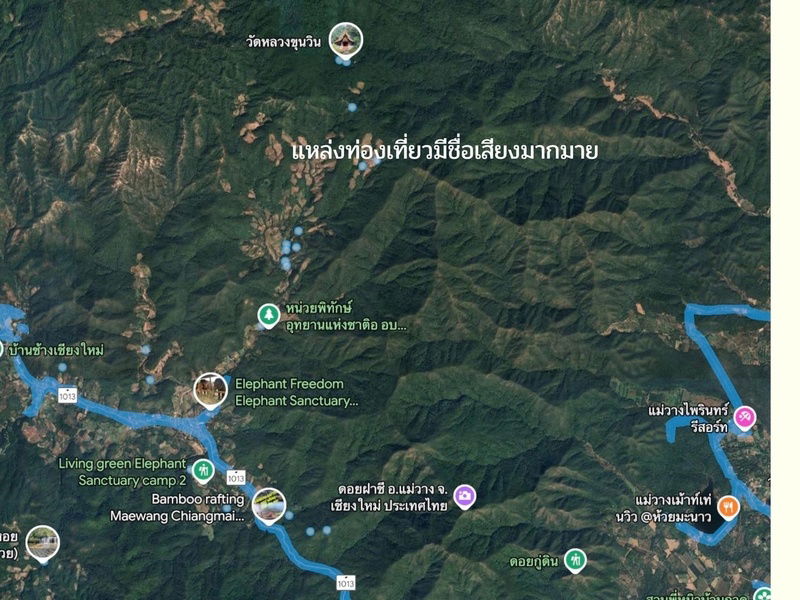 รูป ขายที่ดิน 2 ไร่ 109 ตรว. ริมถนนเลี่ยงเมืองสันป่าตอง-หางดง - รูปที่ 9/10