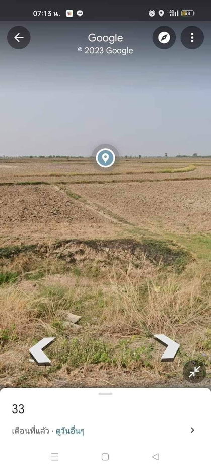 picture Land for sale 6 rai,1 ngan, on the new main road in Pak Phli, Nakhon Nayok - 3/4