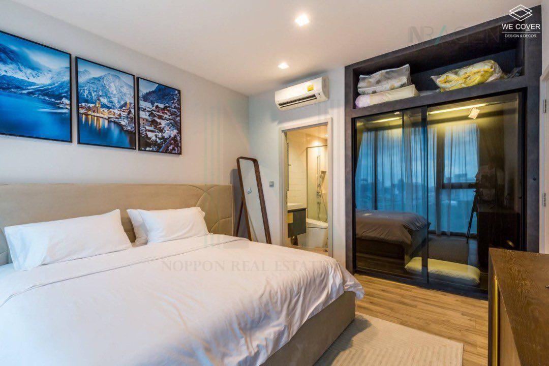 picture 🚩 For Rent Condo THE LINE JATUJAK-MOCHIT Building 1, Floor 23,3 bed room, Room size 79 sqm - 1/8