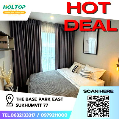 คอนโดให้เช่า : #Z1226 ให้เช่า The Base Park East Sukhumvit 77