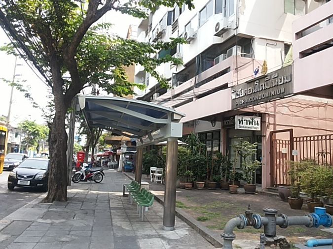ขายที่ดิน 163 ตร.ว. เขตดุสิต