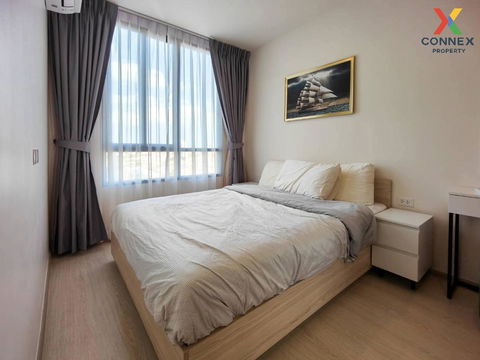 For Rent Condo , Nue Noble Ratchada-Lat Phrao , MRT-Ratchada , Chankasem , Chatuchak , Bangkok , CX-123802 ✅ Live chat with us ADD LINE @connexproperty ✅ 