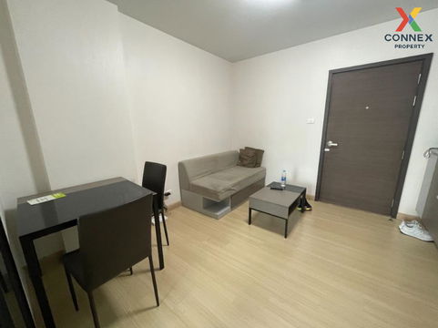 For Rent Condo , Supalai City Resort Rama 8 , MRT-Bang Yi Khon , Bang Yi Khan , Bang Phlat , Bangkok , CX-123253 ✅ Live chat with us ADD LINE @connexproperty ✅ 