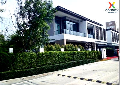 บ้านเดี่ยว วิทยาลัยพยาบาลบรมราชชนนีนพรัตน์วชิระ : ขายบ้าน   บางกอก บูเลอวาร์ด รามอินทรา 109 บางชัน เขต คลองสามวา กรุงเทพ CX-122435 ✅ ทักไลน์ @connexproperty ตอบทันที ทีมงานมืออาชีพ ✅ 