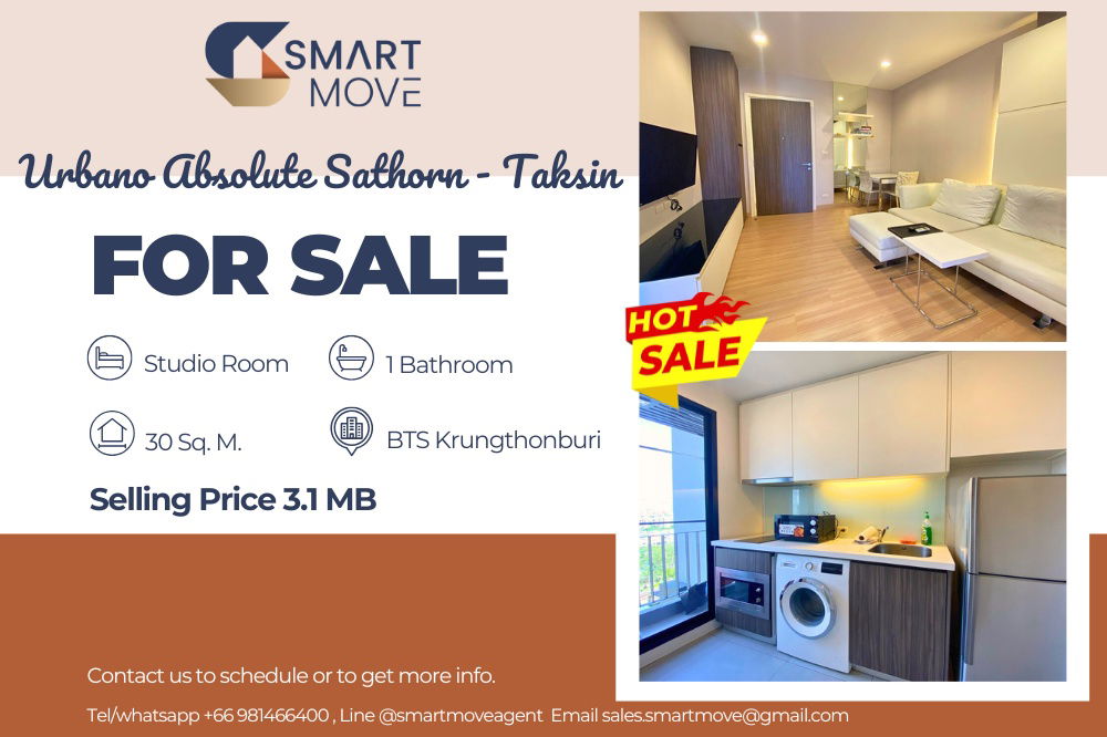 รูป 🔥 ขายพร้อมผู้เช่า !!🔥 Code C20221206266..........Urbano Absolute Sathorn - Taksin, ห้องสตูดิโอ, 1 ห้องน้ำ, ชั้นสูง 13++, แต่งครบ, ราคาพิเศษ!!📣📣 - รูปที่ 1/5